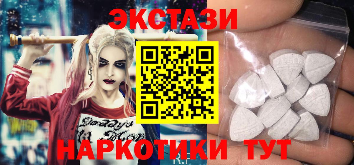 Экстази бентли Серпухов