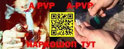 MDMA Premium VHQ Пенза