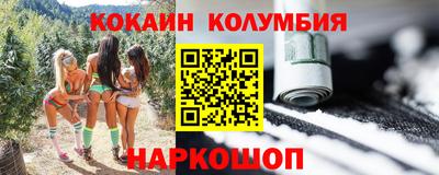 MDMA Premium VHQ Пенза