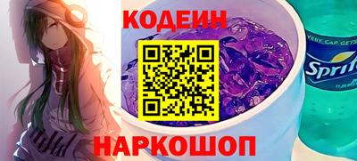 MDMA Premium VHQ Пенза