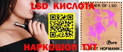 MDMA Premium VHQ Пенза