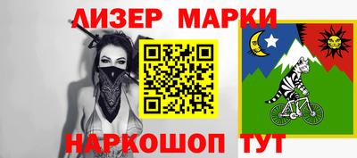 MDMA Premium VHQ Пенза