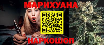 молекула духа Партизанск