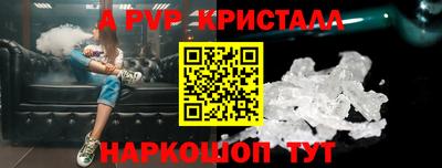 MDMA Premium VHQ Пенза