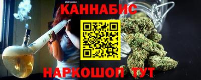 молекула духа Первоуральск