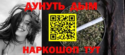 молекула духа Первоуральск