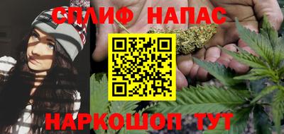 молекула духа Первоуральск