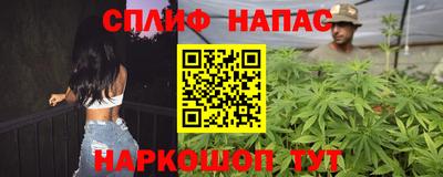 MDMA Premium VHQ Пенза