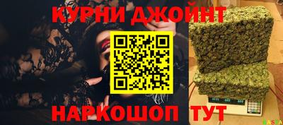 молекула духа Первоуральск
