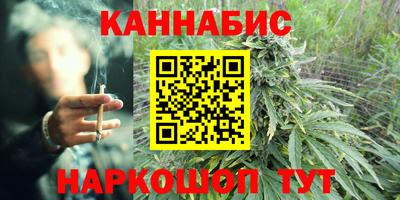молекула духа Первоуральск