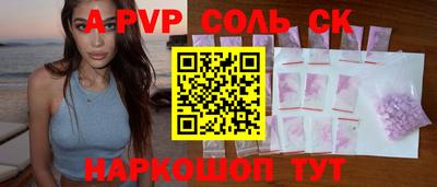 MDMA Premium VHQ Пенза