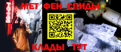 молекула духа Первоуральск