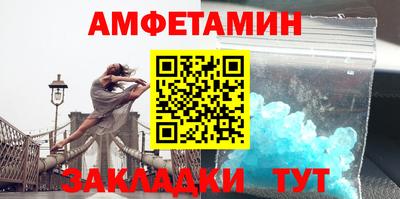 MDMA Premium VHQ Пенза