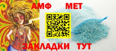 молекула духа Первоуральск