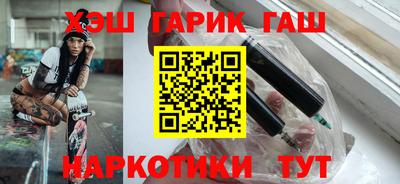 MDMA Premium VHQ Пенза