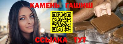 молекула духа Первоуральск