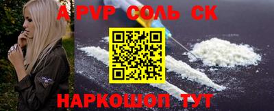MDMA Premium VHQ Пенза