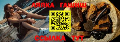 молекула духа Первоуральск