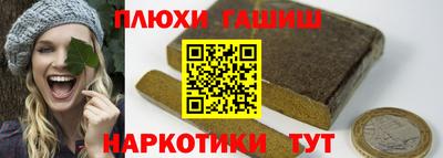 молекула духа Первоуральск