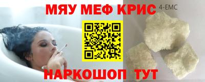 MDMA Premium VHQ Пенза