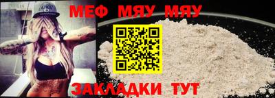 MDMA Premium VHQ Пенза