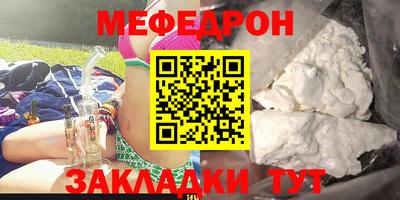 MDMA Premium VHQ Пенза